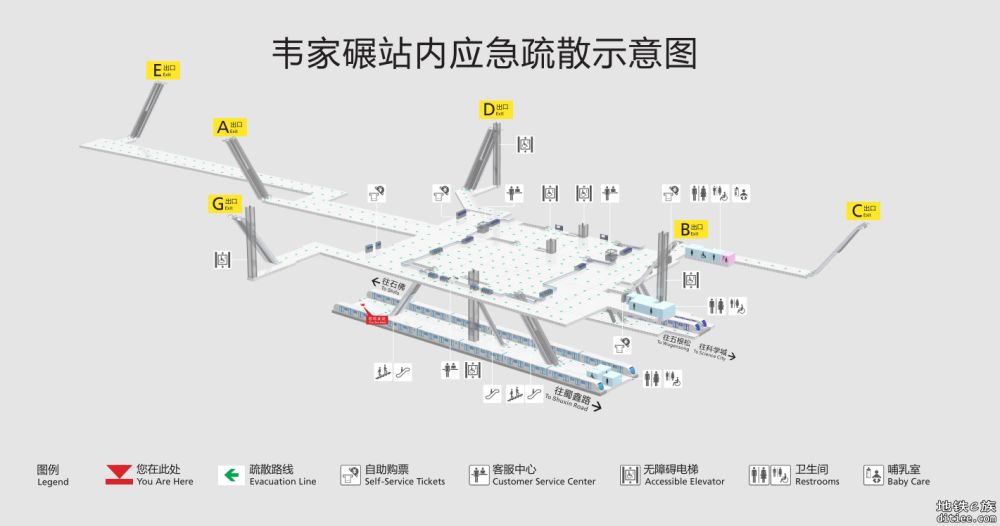 成都地铁27号线与1号线换乘站韦家碾站示意图来了