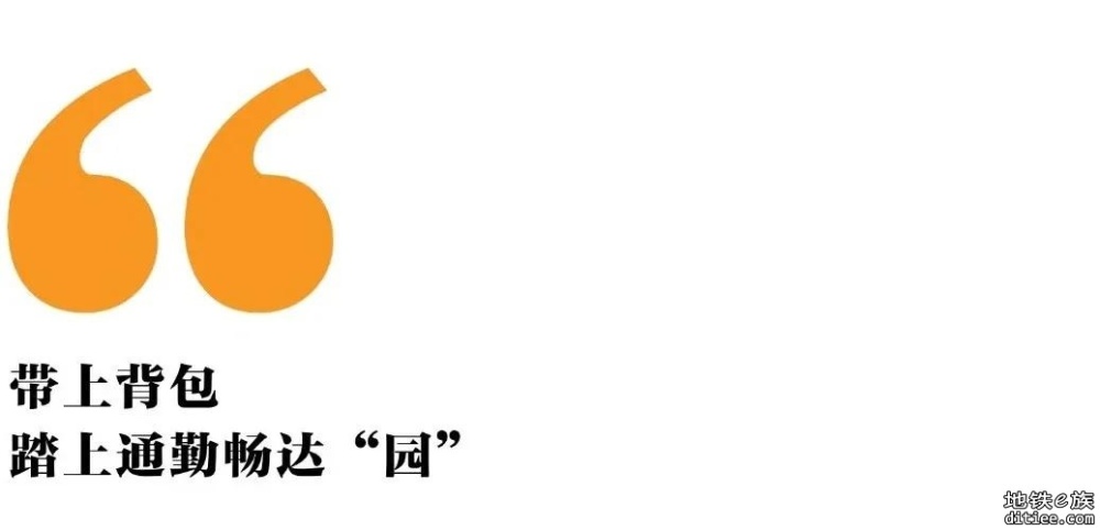 串联30产业园，近150万人口！27号线沿线发展潜力园园”不断