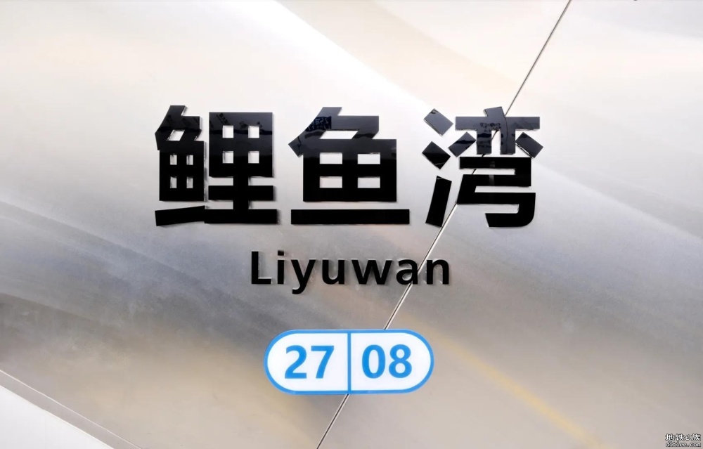 串联30产业园，近150万人口！27号线沿线发展潜力园园”不断