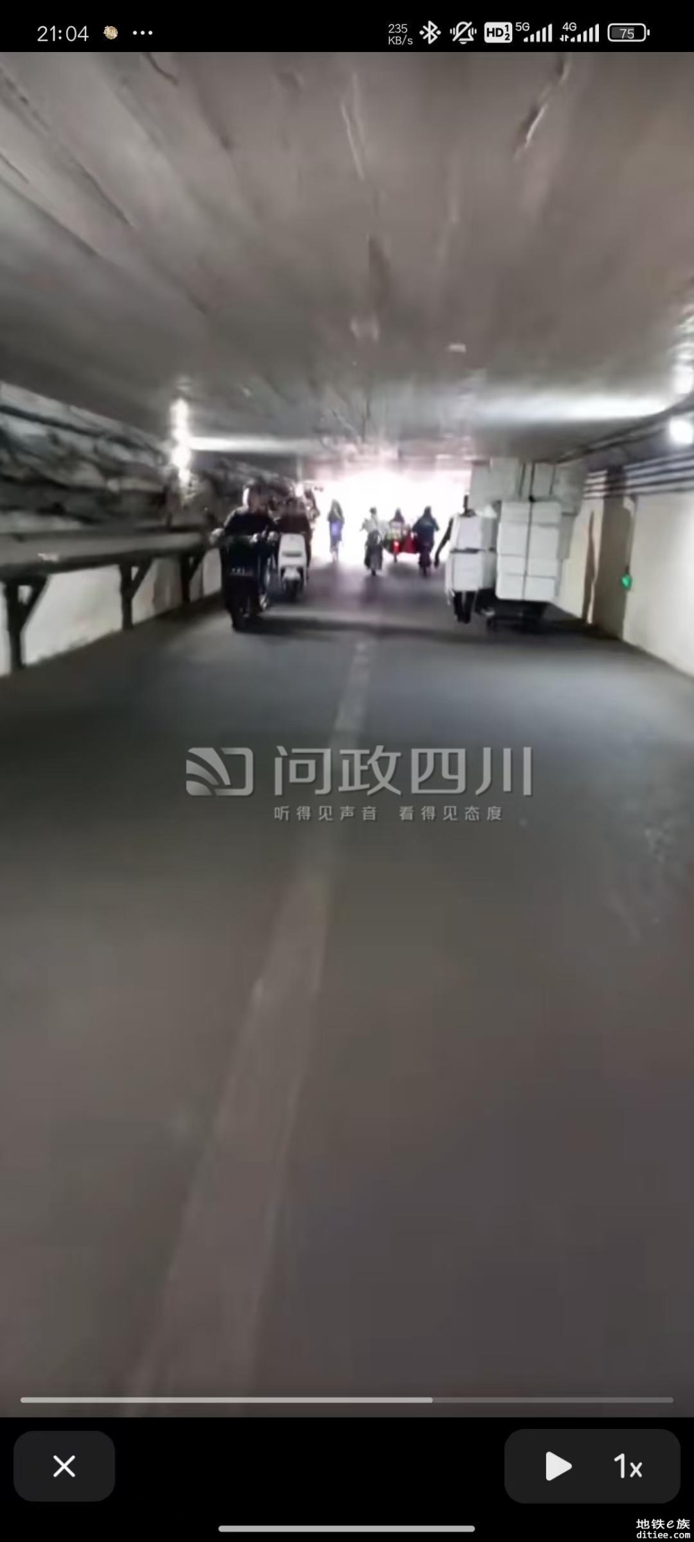 地铁通了到地铁口的路没通 公园建了园内的路破损难行……