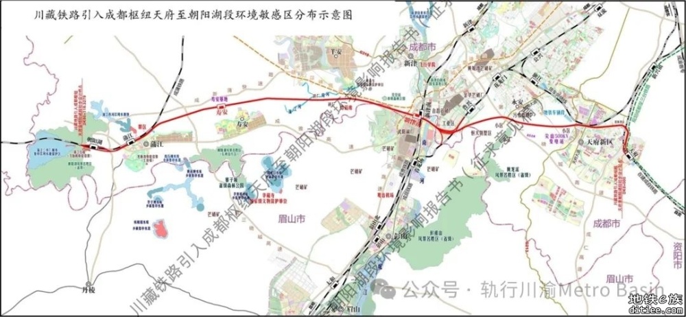 川藏铁路引入成都枢纽天府至朝阳湖段工程建设用地批复