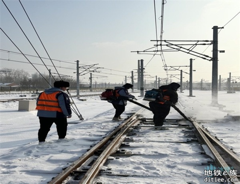 哈尔滨地铁强化供电应急维修，保障冰雪季安全运行