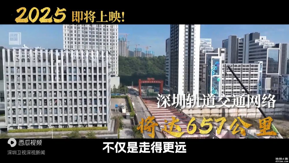 2025年还有哪些可以期待开通的线路？