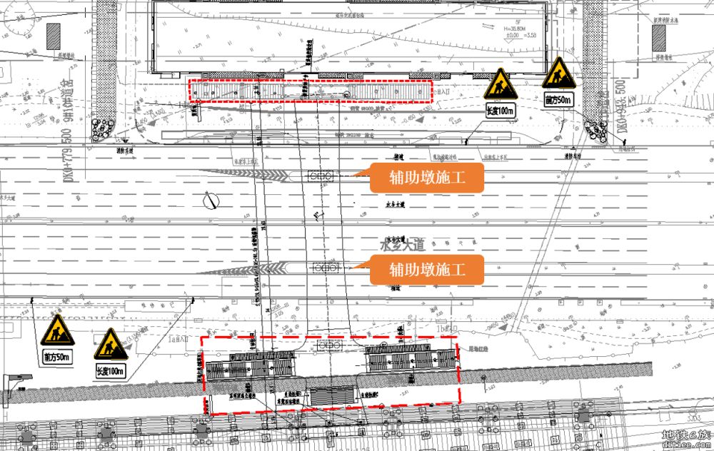 东莞西站换乘连廊工可