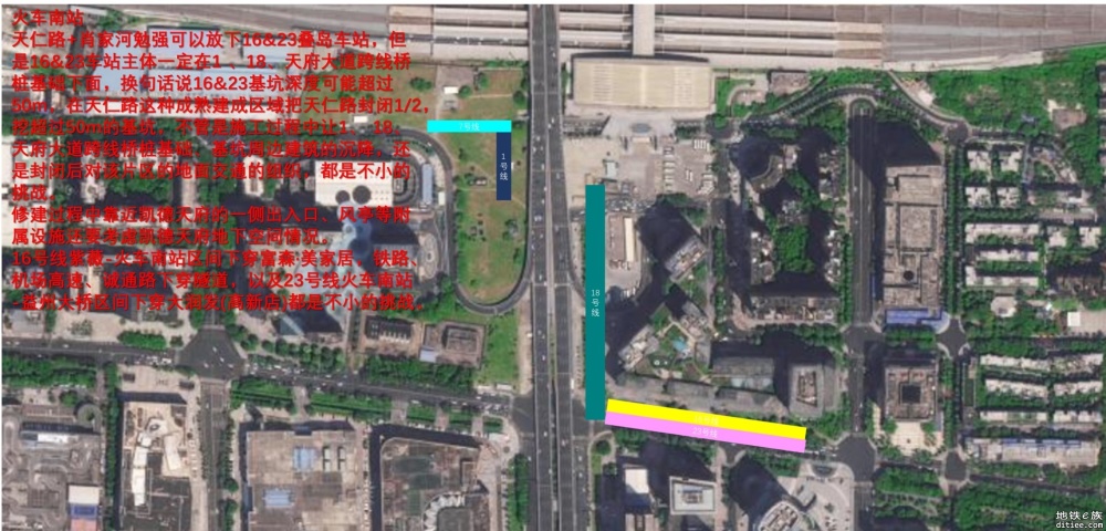 以Lewis的yy线网来谈谈五期线路优化，以及未来可能出现线路