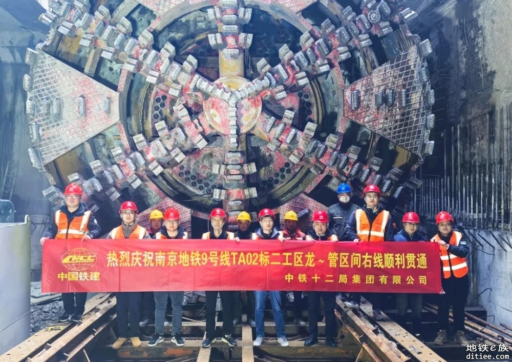 南京地铁9号线2025年建设进度