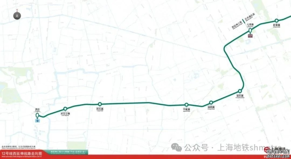 2025上海在建地铁线路汇总