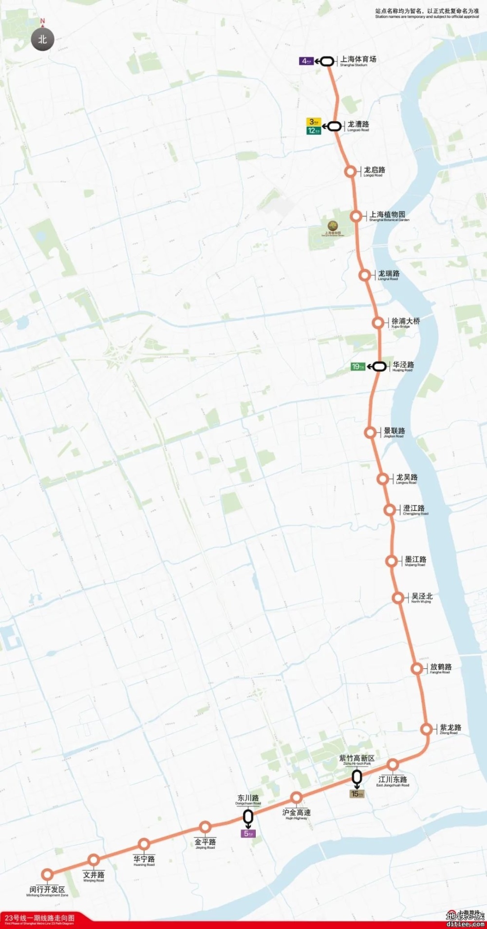 2025上海在建地铁线路汇总