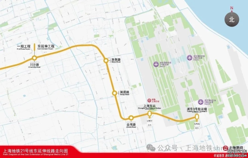 2025上海在建地铁线路汇总