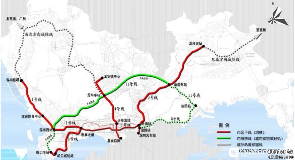 深圳地铁早期规划图集，持续更新