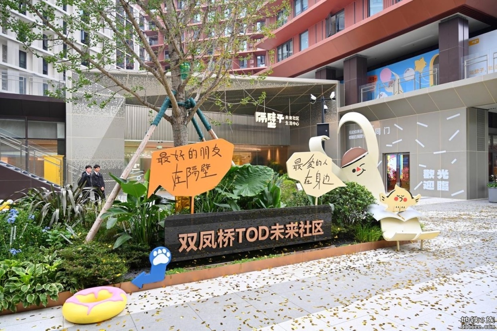 推动轨道城市高质量发展 成都轨道集团发布全国首个《绿...