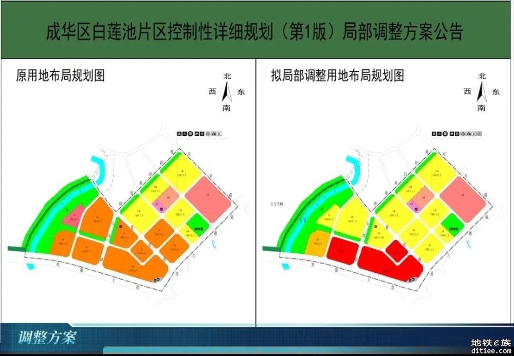 成都地铁5期规划4线齐发