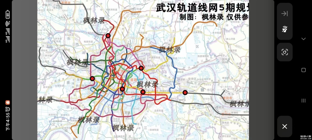 最新官图第五轮大改