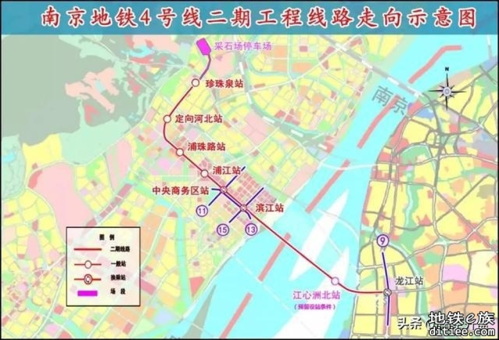 定了！2025年，南京3条新地铁投用