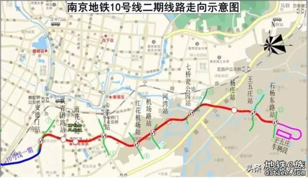 定了！2025年，南京3条新地铁投用