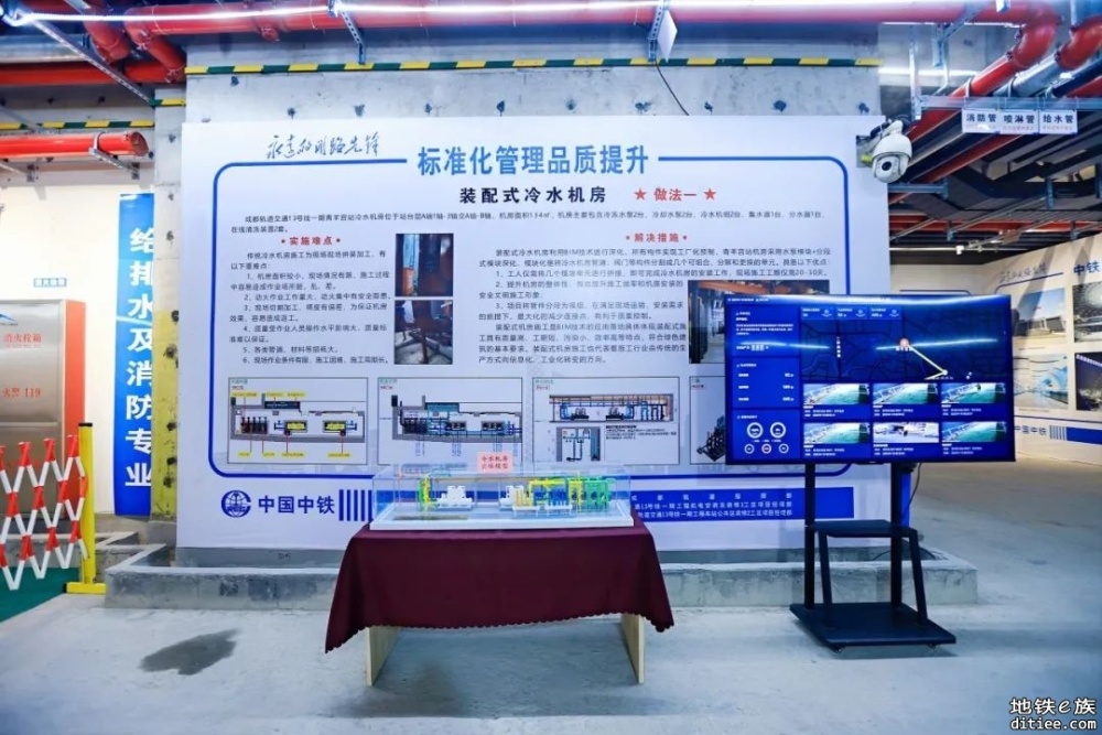 成都市电视台到13号线一期青羊宫站进行采访报道