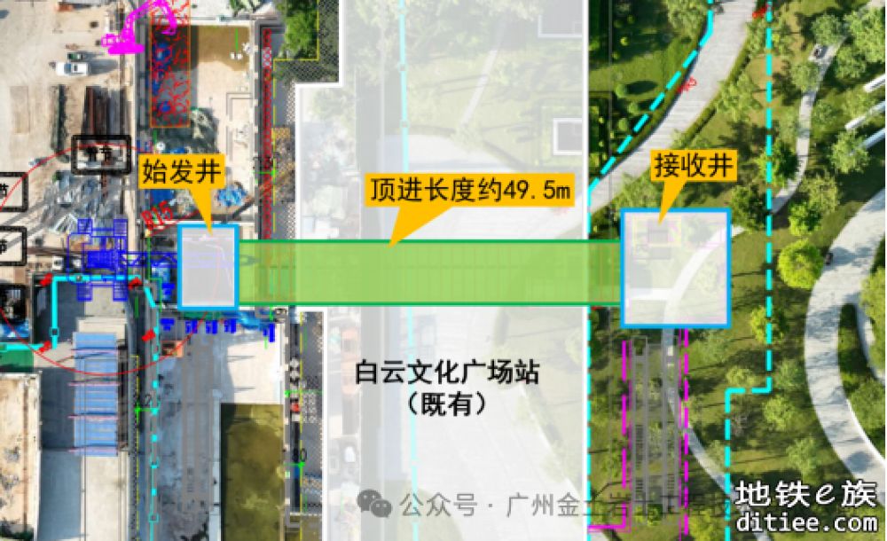 12号线白云文化广场站换乘通道顶管顺利贯通