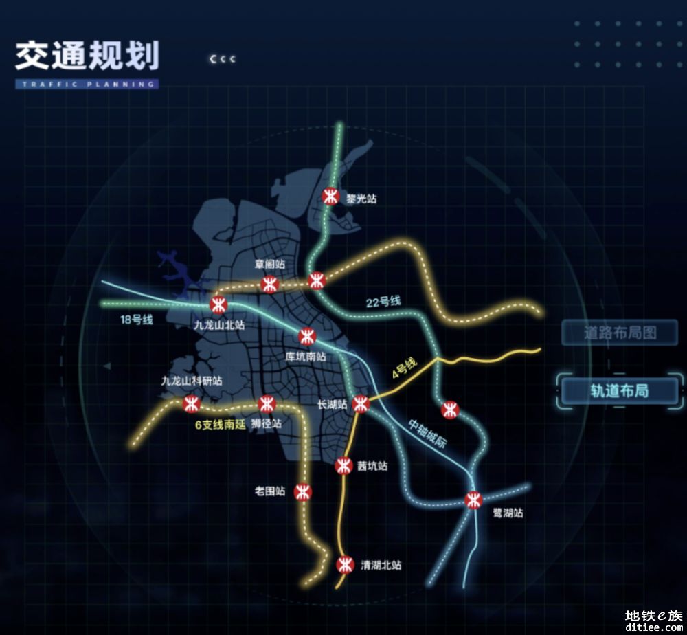 除夕贺礼 深圳总规大饼2.5版本抢先版