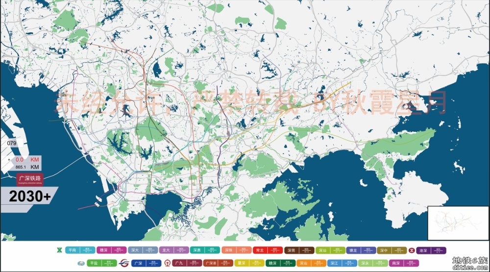 深圳铁路2050规划图