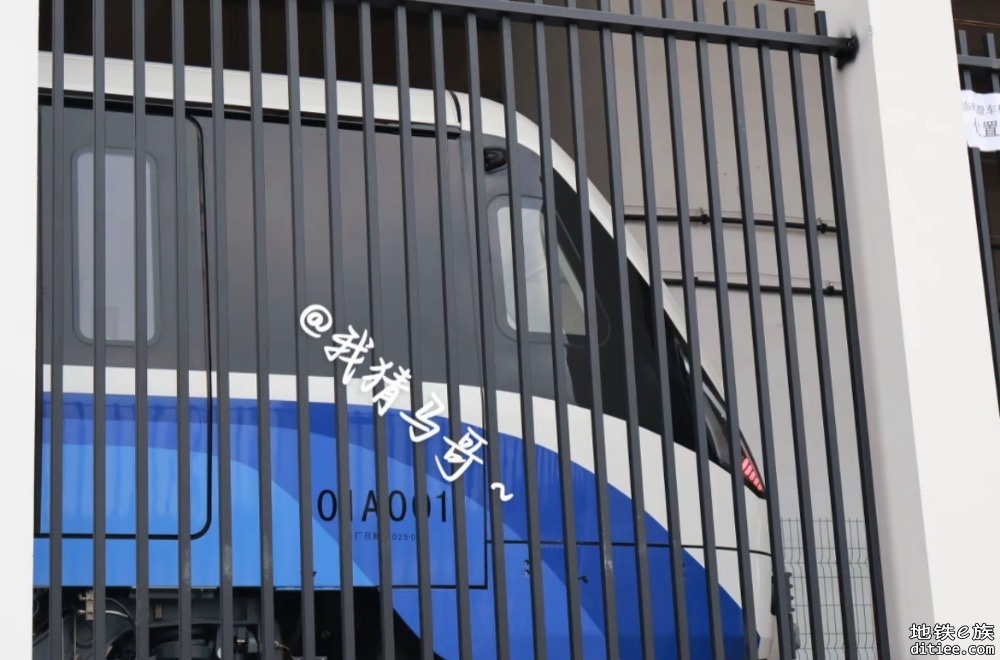 1号线首列车下线并已到达车辆段