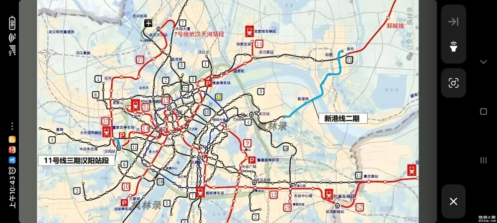 最新官图第五轮大改