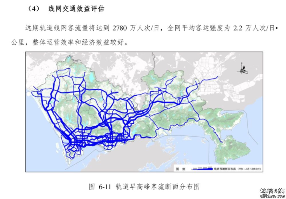 横岗和盐田18号线对盐田还是挺有必要的