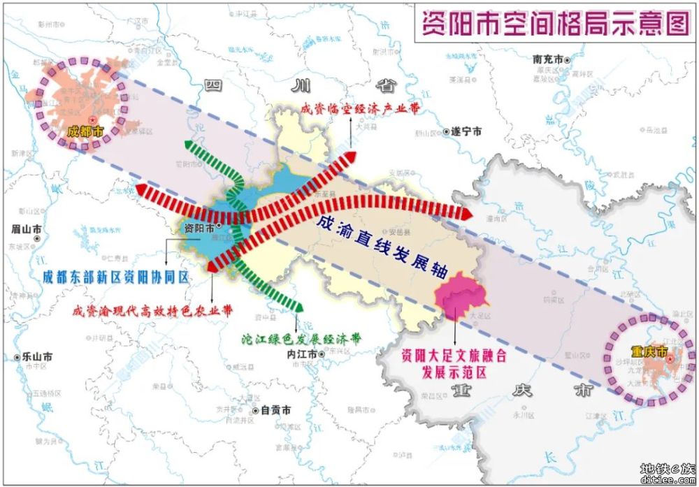 截至目前，资阳线日均客运量达3.06万人次