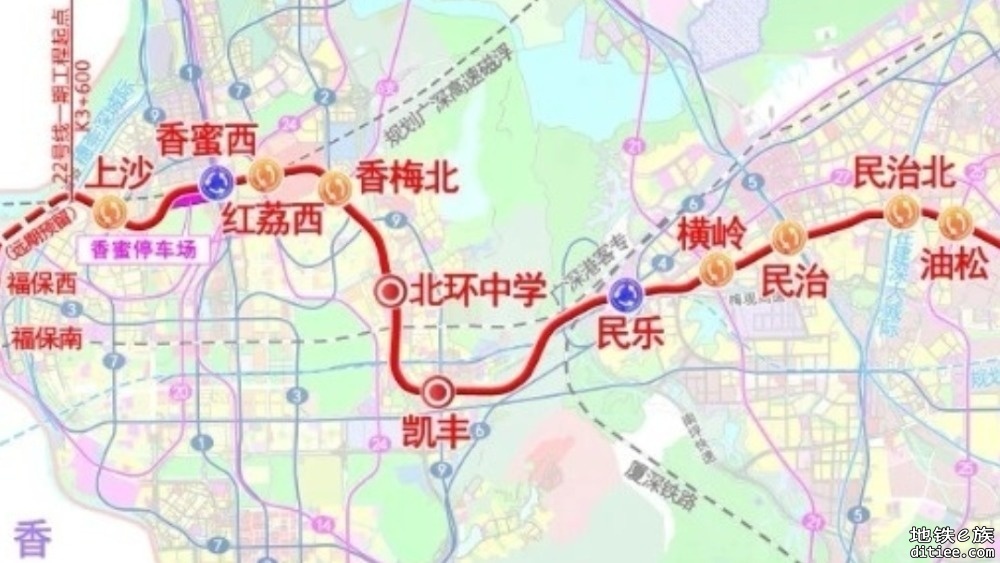 深圳市城市轨道交通线网2035优化公示是不是快要出来了？