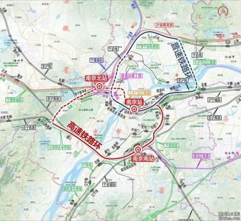 南京高速铁路环