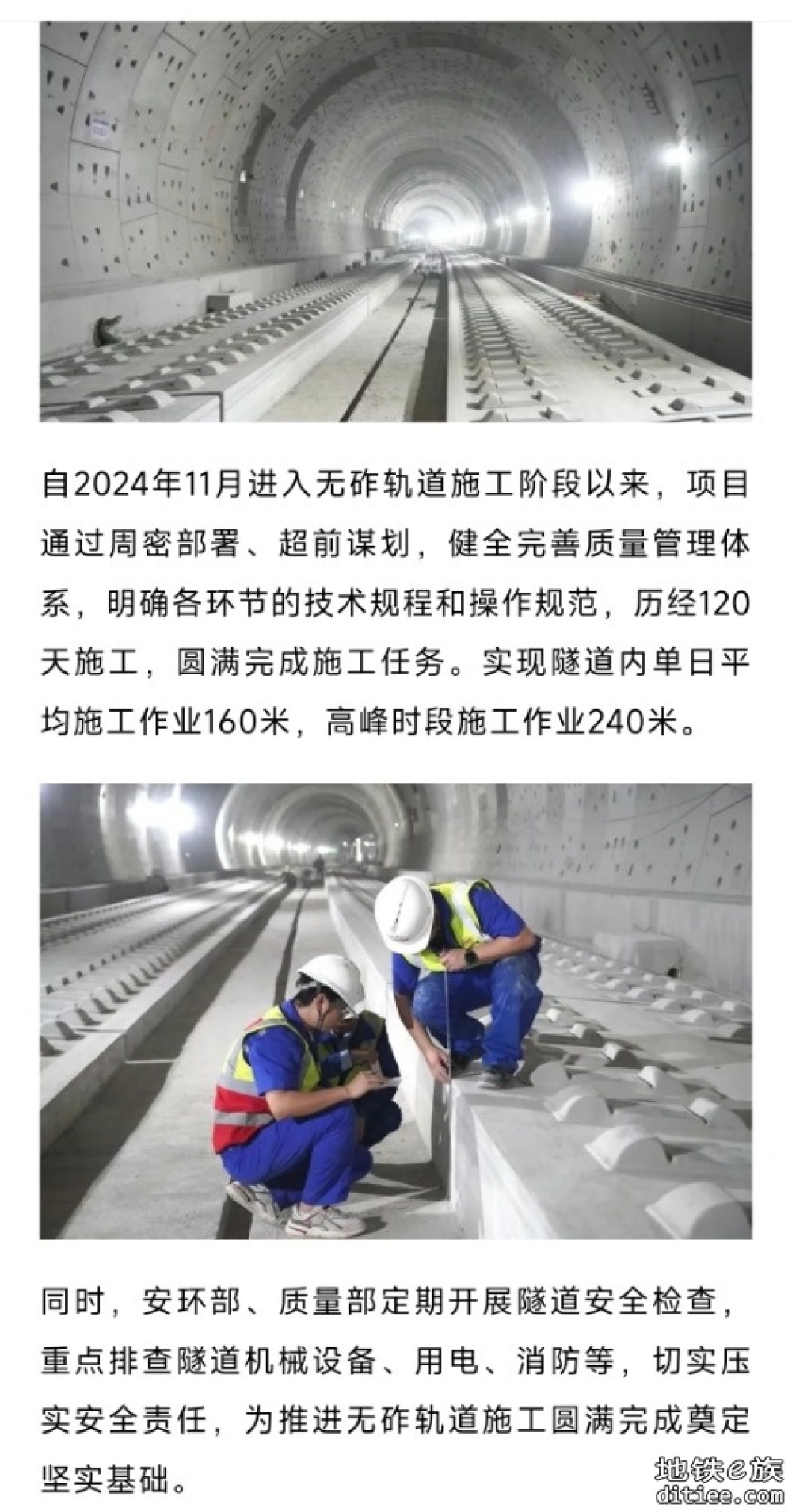 年内开通！广州⇌湛江高铁，迎多项重大进展
