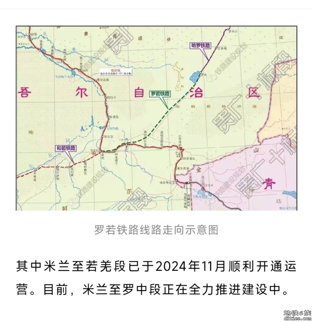 开始架梁！这条铁路，力争今年底建成