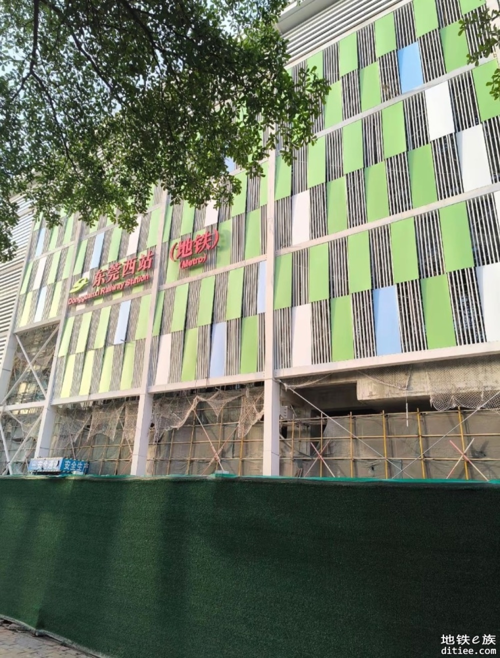东莞地铁一号线4月份进度图汇总