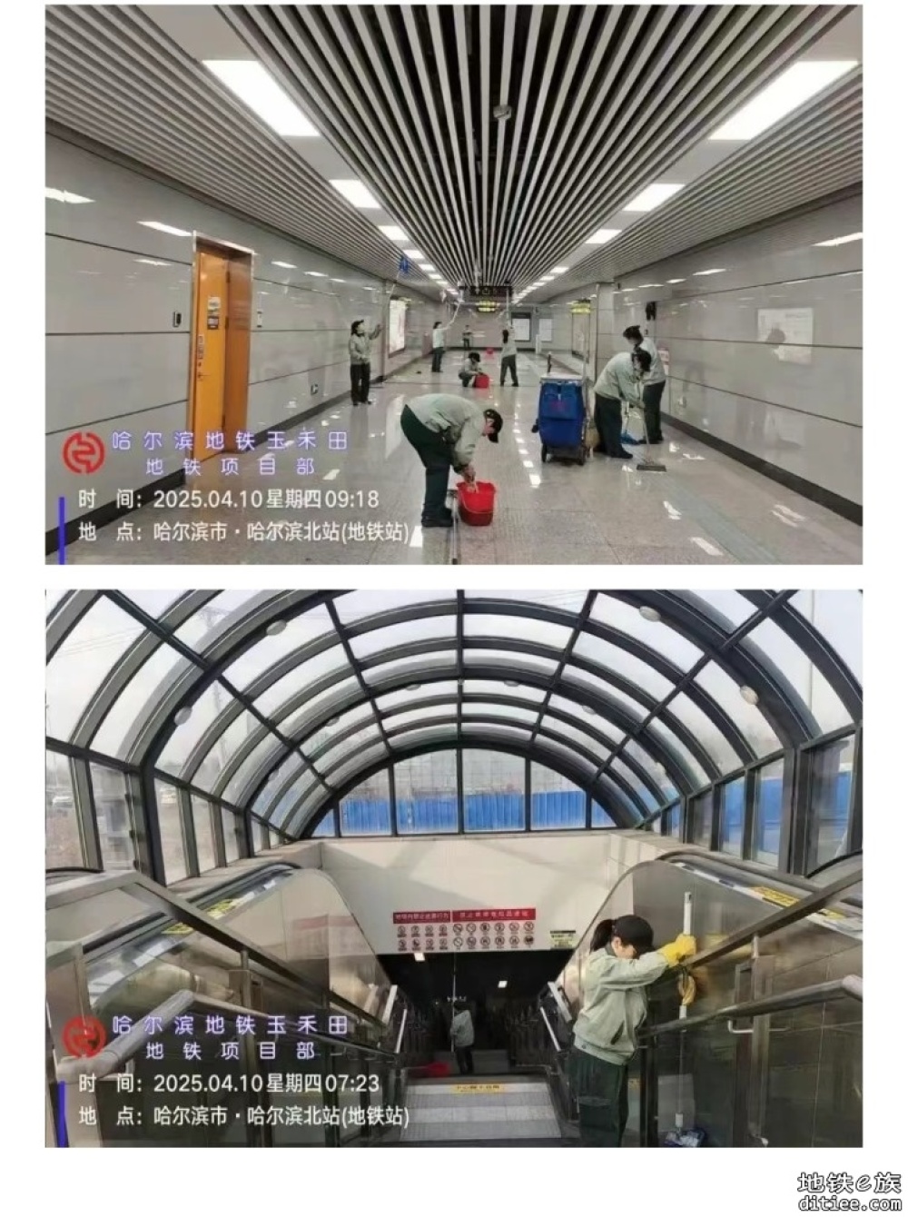 哈北站1、5号口正式投入使用
