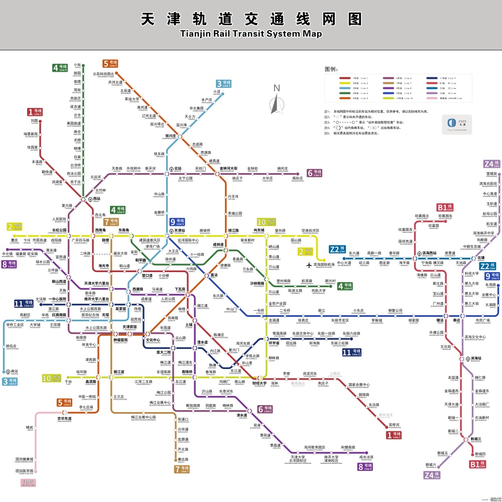 魔改仿官图风格线路图