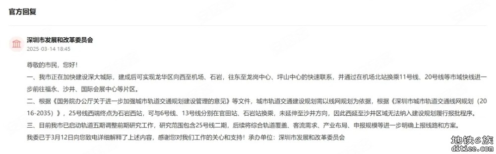 推测5修