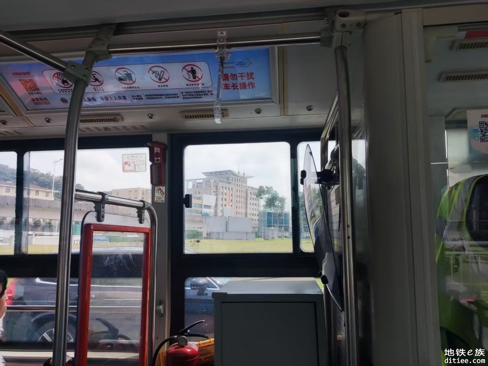 东莞地铁一号线4月份进度图汇总