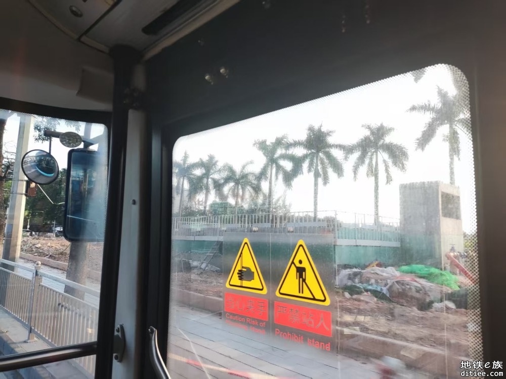 东莞地铁一号线4月份进度图汇总