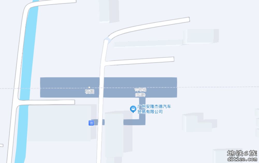 花围
