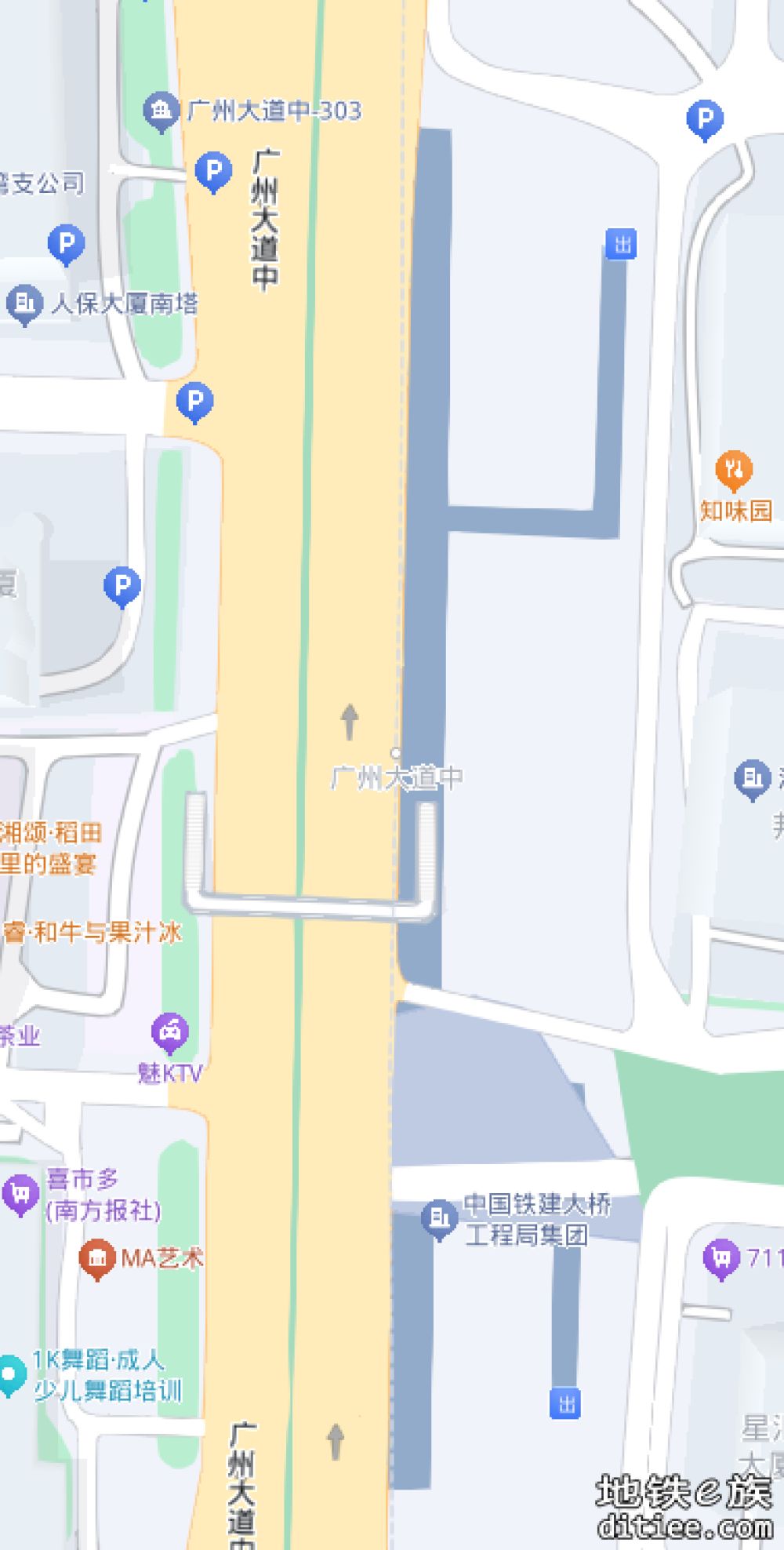 广州大道中