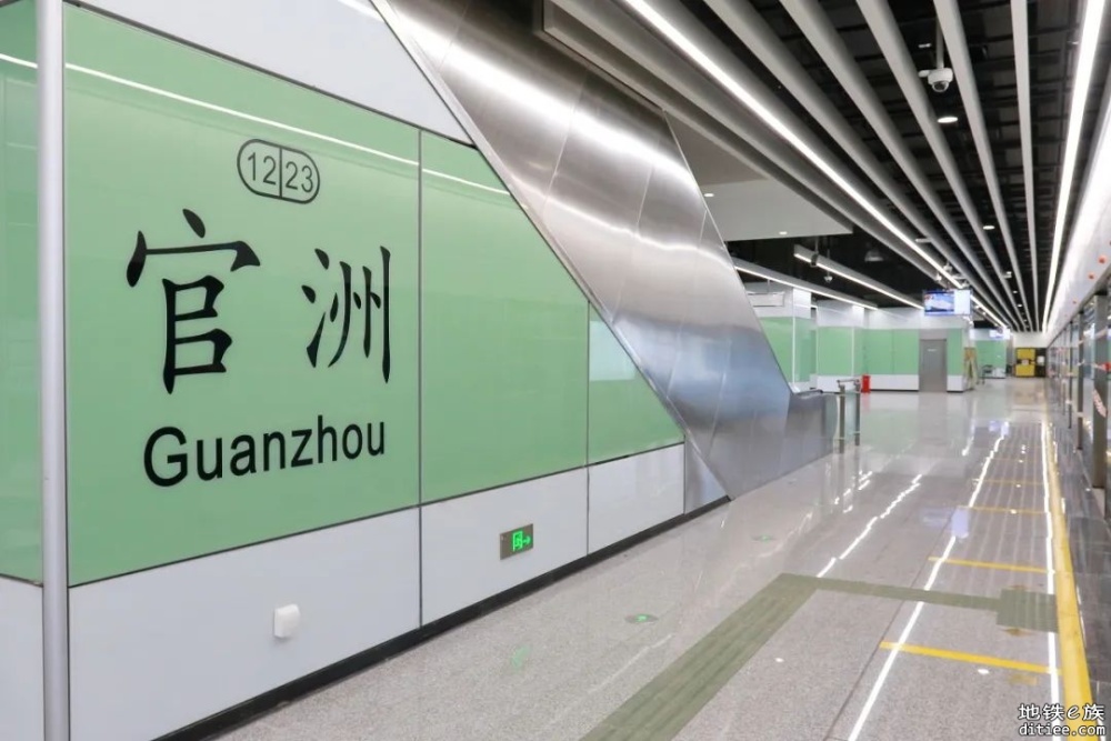 车站装修首度揭秘，12号线官洲、二沙岛站内景抢鲜看！