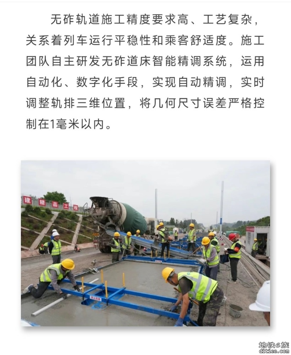 刚刚！又一条时速350公里高铁有新进展！