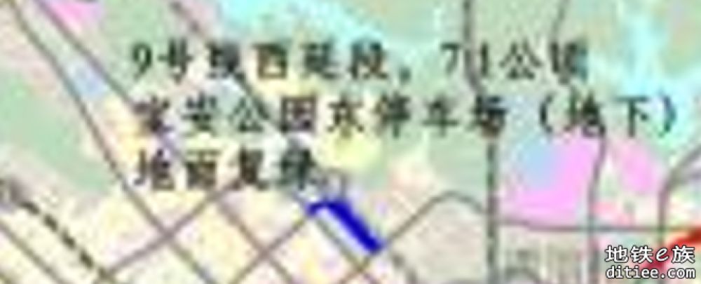 最近各大平台关于尖岗山地铁的报道舆论很强烈，9号线有...