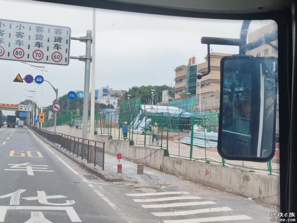 东莞地铁一号线4月份进度图汇总