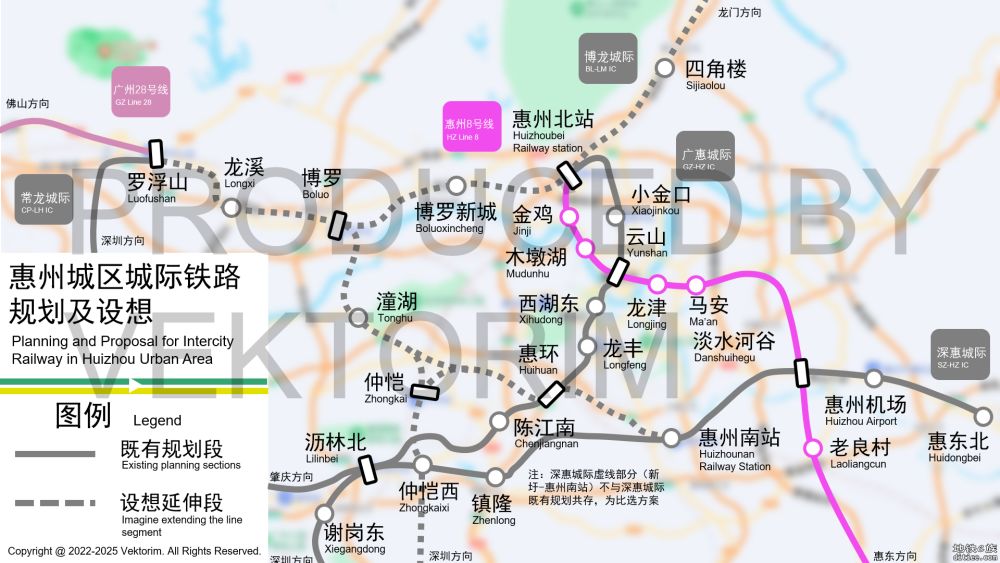 设想深铁城际替代惠州市域快线