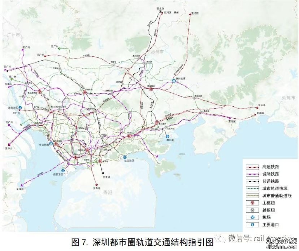 设想深铁城际替代惠州市域快线