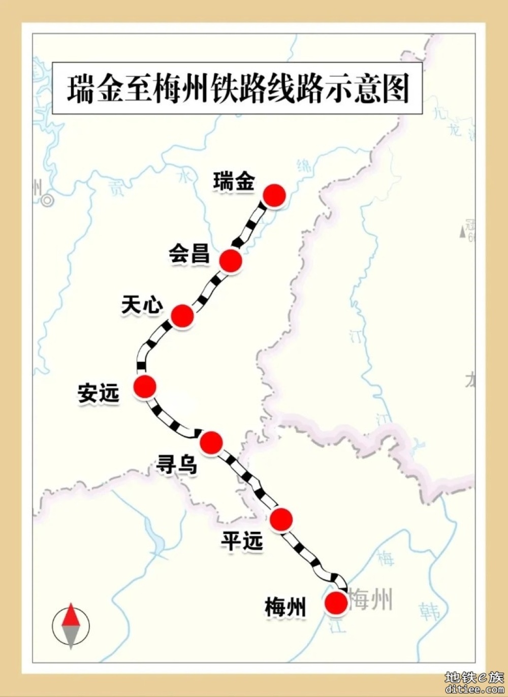 2条铁路建设，取得新进展