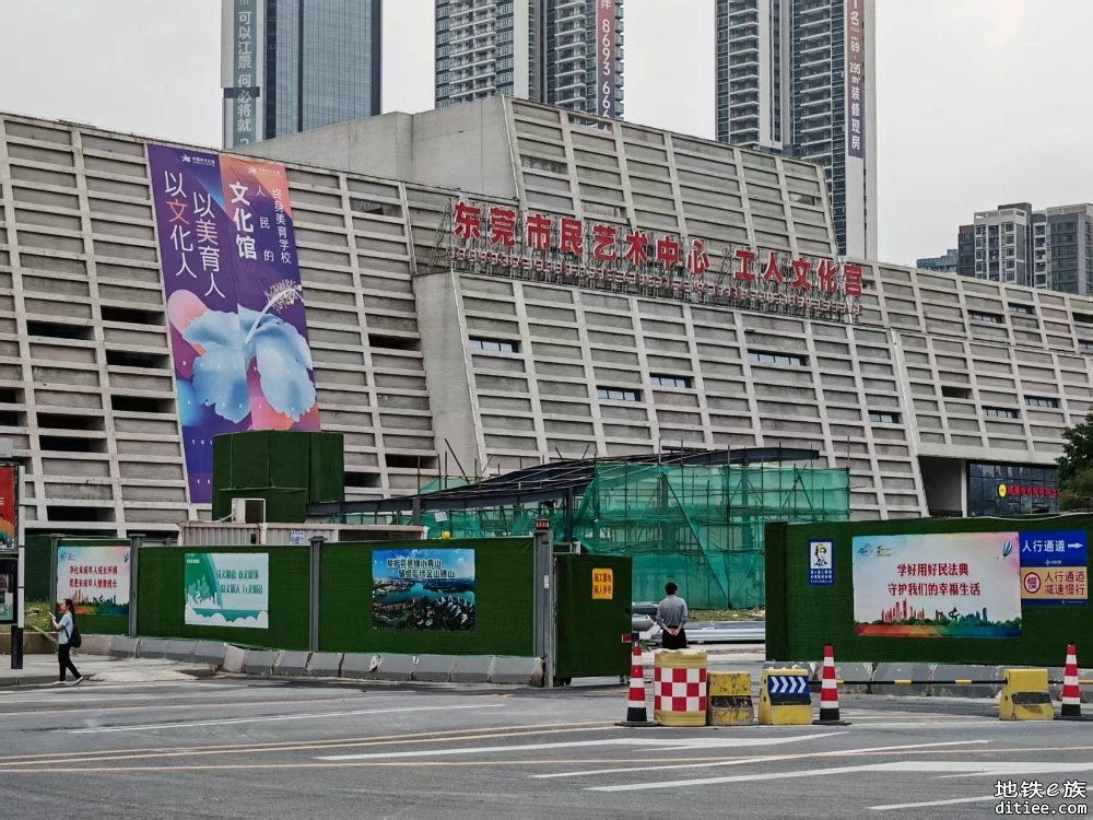 东莞地铁一号线4月份进度图汇总