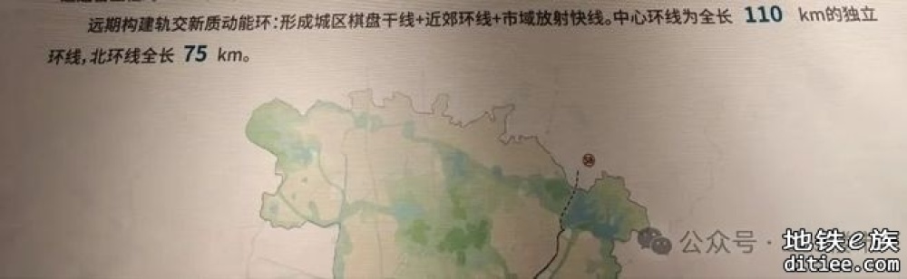 南京地铁环线规划曝光