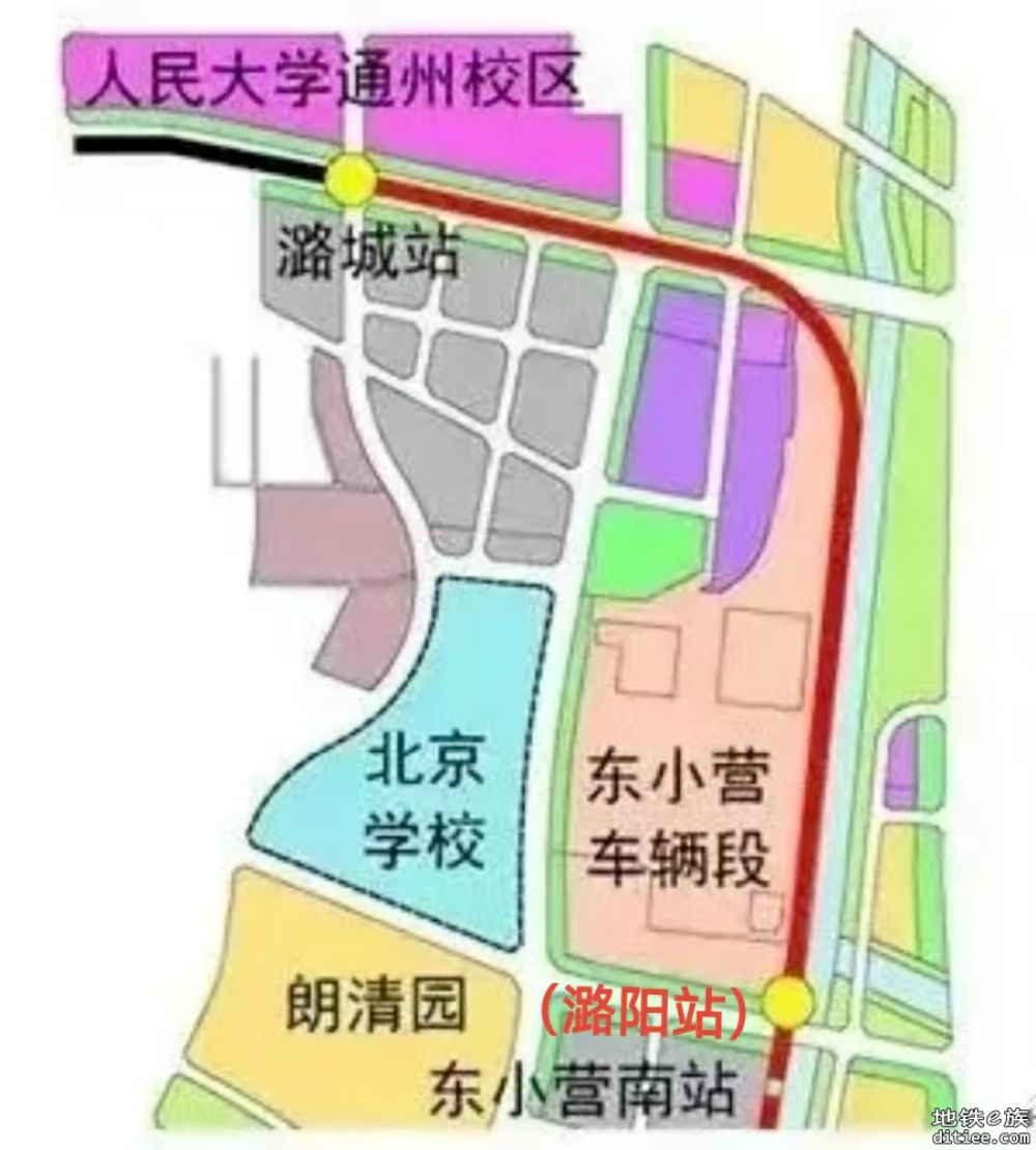长轨贯通！北京地铁6号线南延，距年内开通又近一步