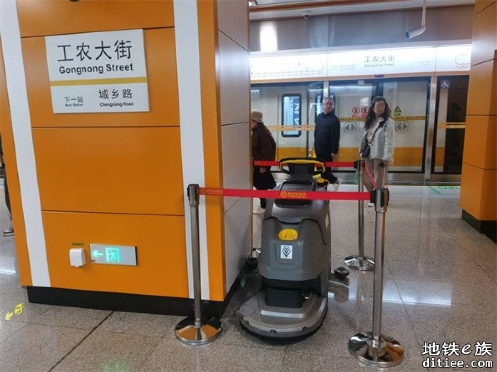 哈尔滨地铁打造样板车站！工农大街站、丁香公园站焕新出行体验